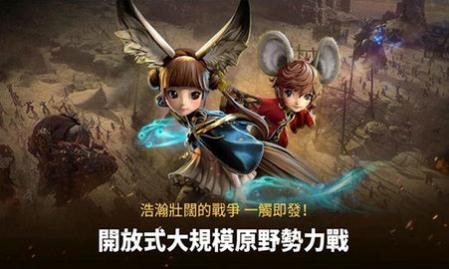 剑灵革命官方版