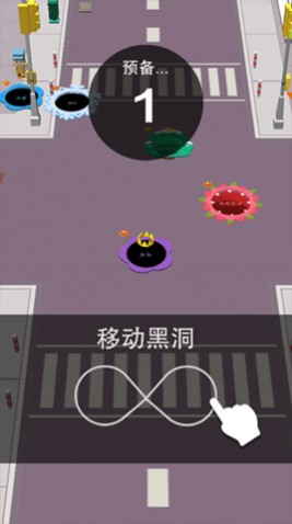 黑洞大冒险游戏无限钻石版