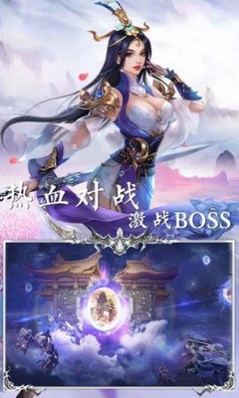 天之禁诸界破碎官方版