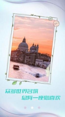 小猪壁纸高清手机壁纸大全app
