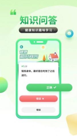 �Ʋ����������°�
