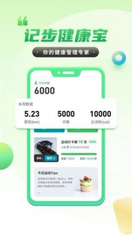 �Ʋ����������°�