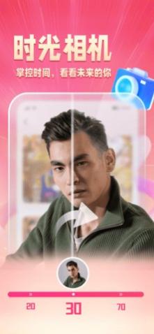 乐映app免费版