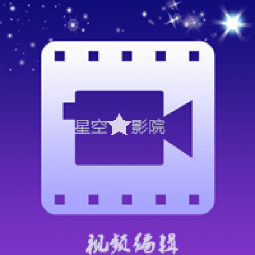 �����ǿ�(��Ƶ����)APP