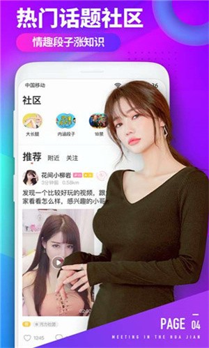 8769Сètv���°汾����