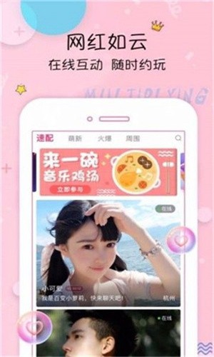 8769Сètv���°汾����