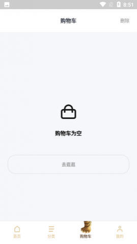 21cake���ⶩ��APP������