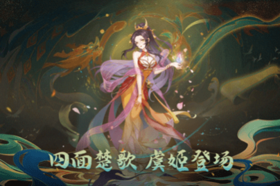 鸿蒙世界2025最新版