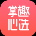 ��Ȥ��ѡapp�ֻ���