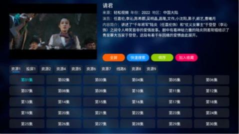 ����Ӱ��TV���Ӱ�