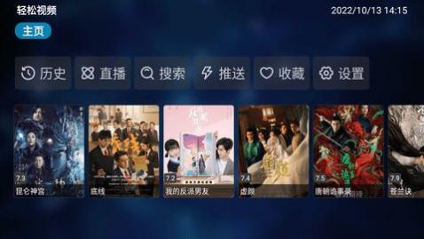 ����Ӱ��TV���Ӱ�
