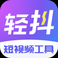 �ᶶȥˮӡAPP�ٷ����°�2025