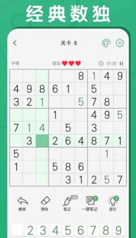 �嶥��ⰲ׿���°�