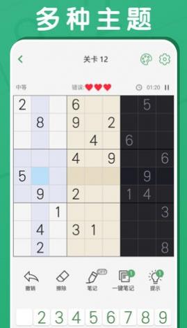 �嶥��ⰲ׿���°�