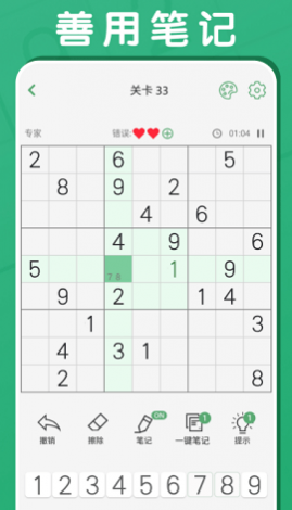 �嶥��ⰲ׿���°�