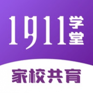 1911ѧ��רҵ��
