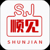 顺见交友2025最新版