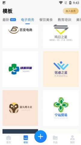 һ��logo�����Ѱ�