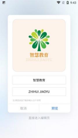 һ��logo�����Ѱ�