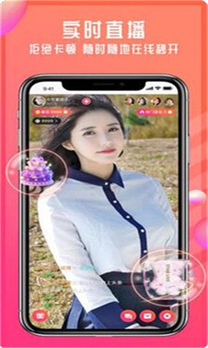 魅影游客登录旧版下载