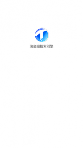 淘金阁素材库APP安卓手机版