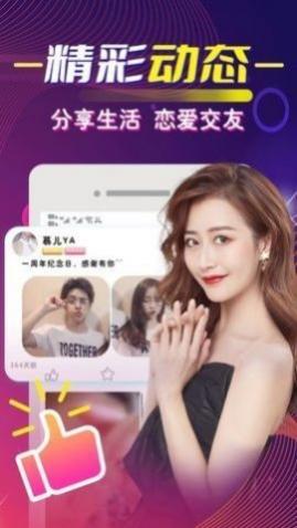 �������������app