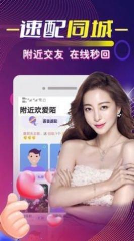 �������������app