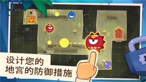 盗者之王无限道具版