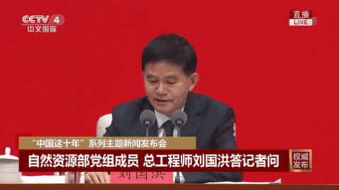 香蕉TV电视版直播app