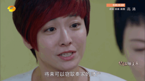 香蕉TV电视版直播app