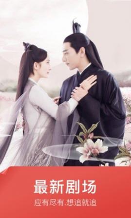 �쿴Ӱ���޹������