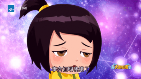 大视界TV电视直播app