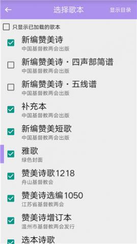 ʫ�豾��׿��