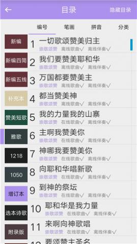 ʫ�豾��׿��