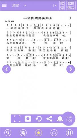 ʫ�豾��׿��