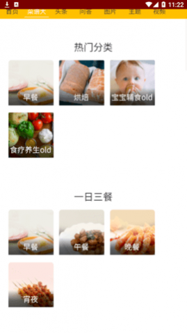 �ҳ��˲���2025���°�