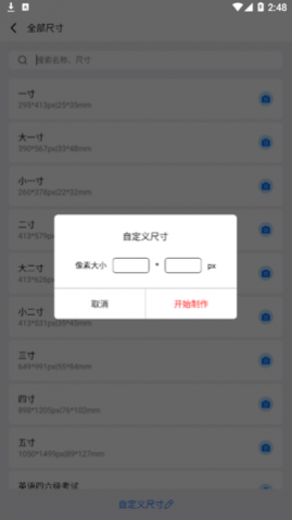 ����֤���մ�����ʦȥ����