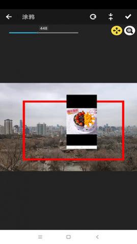 智慧图文编辑APP官方版