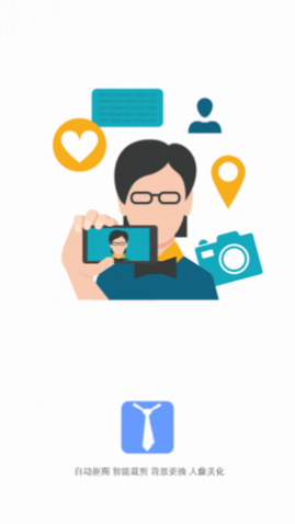 ֤������Ժ����app