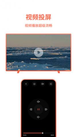 TVͶ��APP��Ѱ�