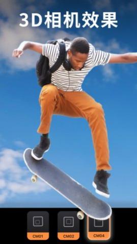 Motionleap��׿��