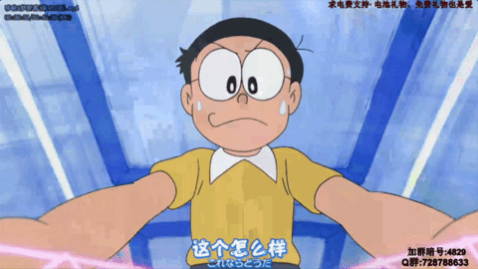 黑豹TV去广告免费版