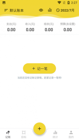 Ŀ�������Ѱ�