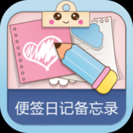 ��ǩ�ռǱ���¼����app