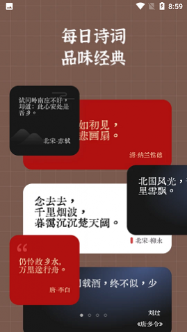 С�������APP���°汾