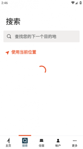 IHG�޼ʾƵ�����������