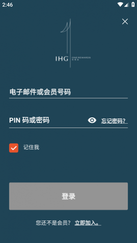 IHG�޼ʾƵ�����������
