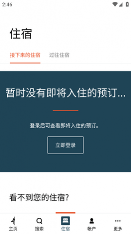 IHG�޼ʾƵ�����������