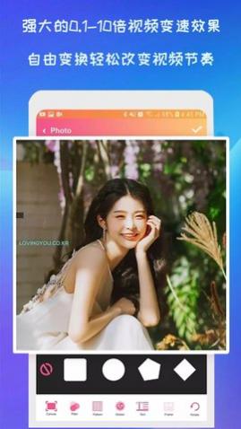 新清抖视频剪辑app手机版