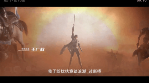 金鸟TV电视直播app